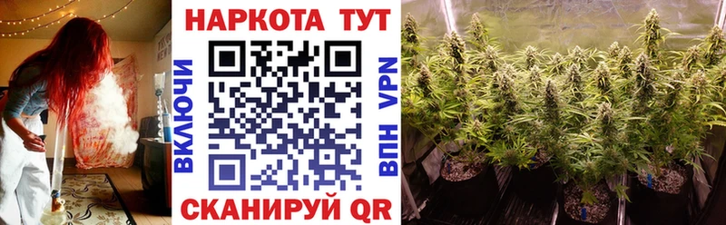 Купить наркотик Белореченск Метамфетамин  Мефедрон  Вейп ТГК  АМФ  ГАШИШ  Alpha-PVP  Конопля  Кокаин 