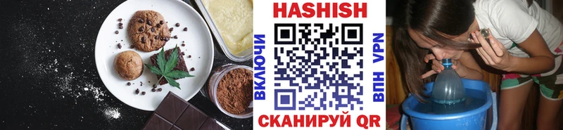 Cannafood марихуана Белореченск