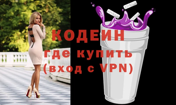 скорость Болхов