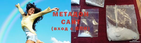 СК Переславль-Залесский