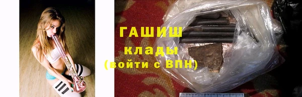 меф VHQ Болотное