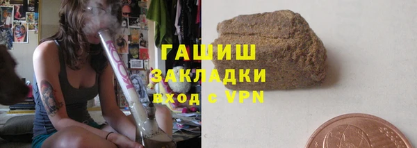 трава Пересвет