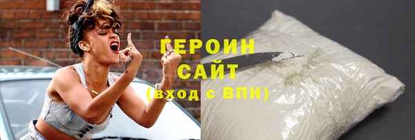 трава Пересвет