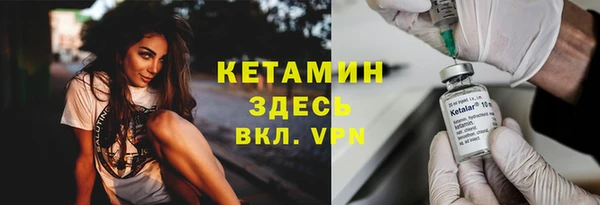 эйфоретик Пестово
