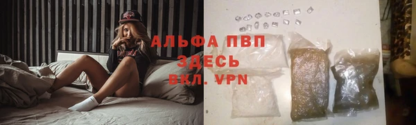 эйфоретик Пестово