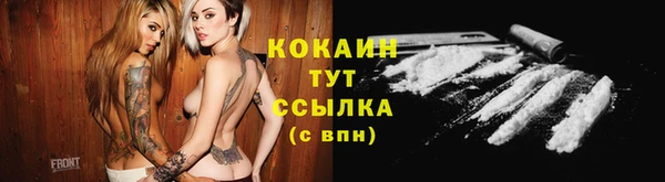 СК Переславль-Залесский