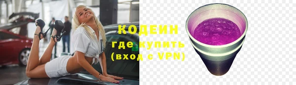 СК Переславль-Залесский