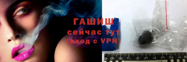 эйфоретик Пестово