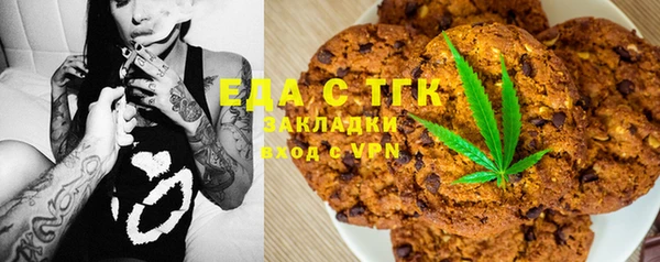 эйфоретик Пестово