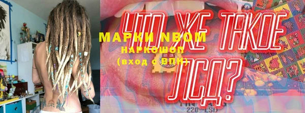 СК Переславль-Залесский