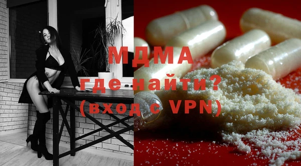 трава Пересвет