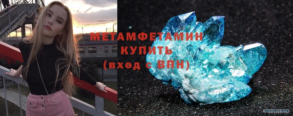 эйфоретик Пестово