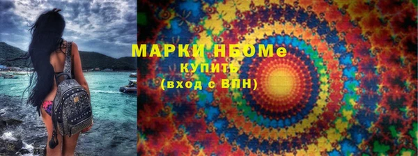 СК Переславль-Залесский