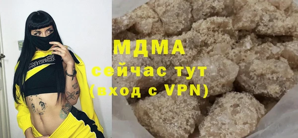 трава Пересвет