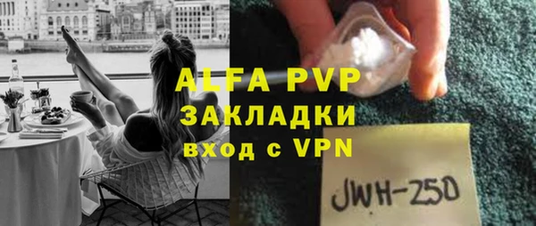 СК Переславль-Залесский