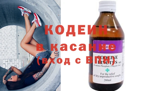 СК Переславль-Залесский
