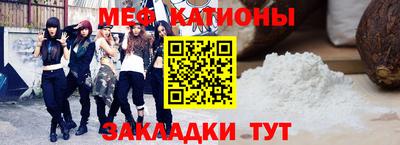 MDMA Premium VHQ Волжск