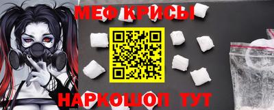 скорость mdpv Вязьма