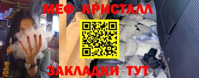 скорость mdpv Вязьма
