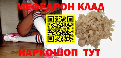 мдпв Вышний Волочёк