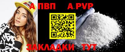мдпв Вышний Волочёк