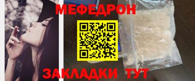мдпв Вышний Волочёк