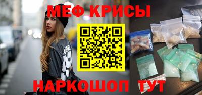 герыч Волжский