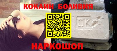 скорость mdpv Вязьма