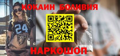 скорость mdpv Вязьма