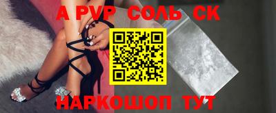 скорость mdpv Вязьма