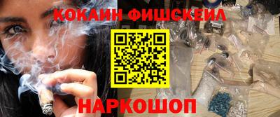 герыч Волжский