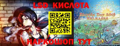 скорость mdpv Вязьма