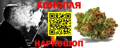 мефедрон VHQ Вязники