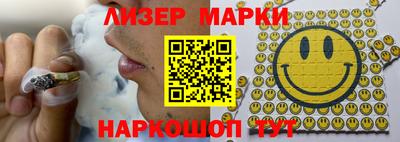 скорость mdpv Вязьма