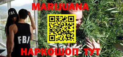 мефедрон VHQ Вязники