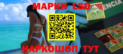 скорость mdpv Вязьма
