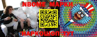 мдпв Вышний Волочёк