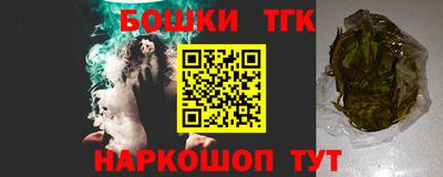 мефедрон VHQ Вязники