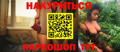 скорость mdpv Вязьма