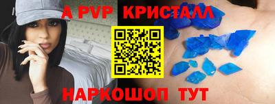 MDMA Premium VHQ Волжск
