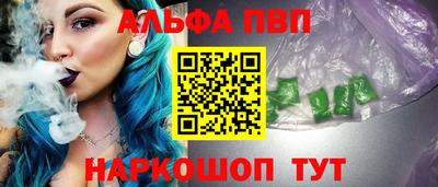 мдпв Вышний Волочёк