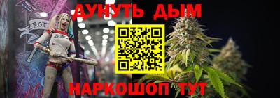 MDMA Premium VHQ Волжск