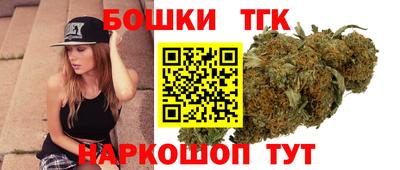 мефедрон VHQ Вязники