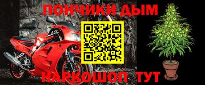 MDMA Premium VHQ Волжск