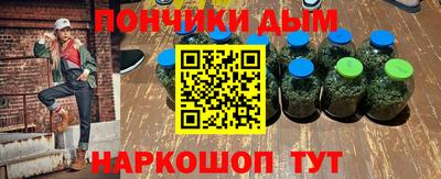 герыч Волжский