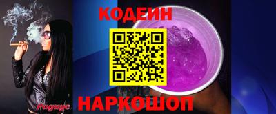 скорость mdpv Вязьма