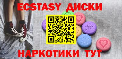 мефедрон VHQ Вязники
