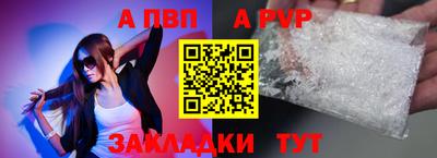 мефедрон VHQ Вязники