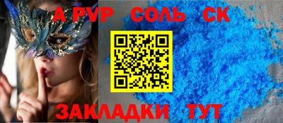 MDMA Premium VHQ Волжск