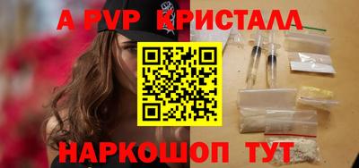 мдпв Вышний Волочёк